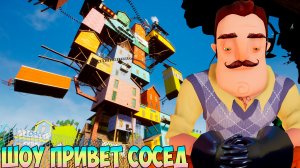 ШОУ ПРИВЕТ СОСЕД!ПОДЗЕМЕЛЬЕ ВАСИЛИЧА!HELLO NEIGHBOR MOD KIT ПРОХОЖДЕНИЕ МОДА HELLO TIMOTHY!ПРИКОЛЫ!