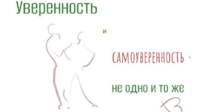 Жан де Лафонтен басня