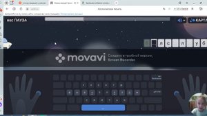 Космическая печать в УЧИ.Ру.