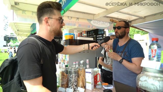 ПИКНИК АФИШИ: Серёжа и микрофон (СПЕШЛ) смотреть онлайн