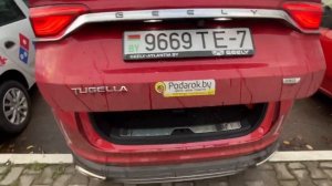 Geely Tugella. Обзор косяков от владельца.