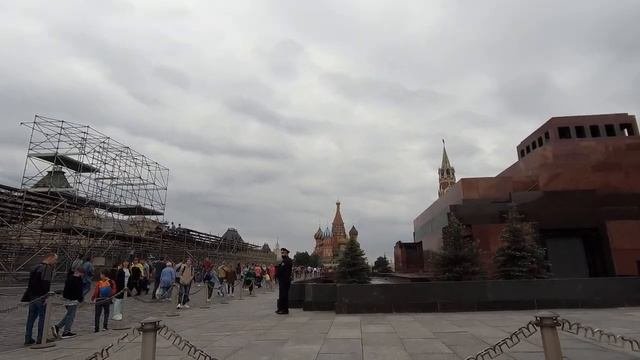 Москва 5