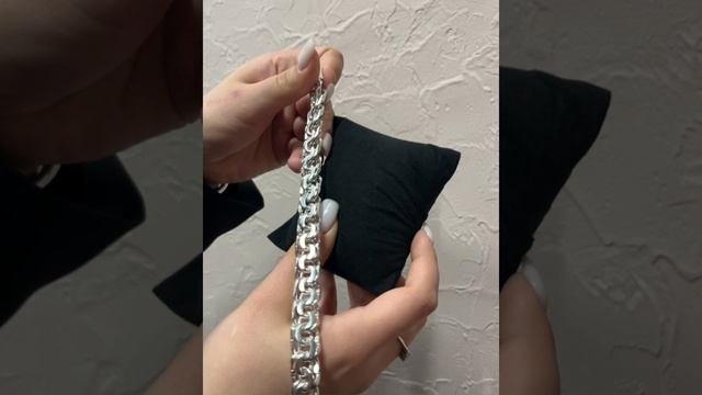 Ювелирное изделие.