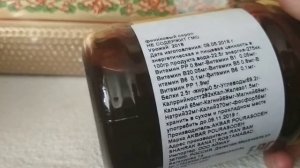 Финиковый Сироп очень полезно. Исламские товары.