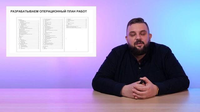 Интернет-маркетинг. Разработка стратегии