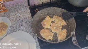 Отбивные из Куриной грудки с помидорами и сыром на сковороде И в Духовке