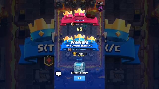 Minion horde and rage??? Clash Royal | Tom #6 смотреть онлайн