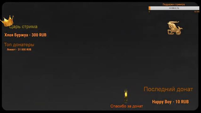 Раздели комнату| какую дверь выберешь? [стрим] смотреть онлайн
