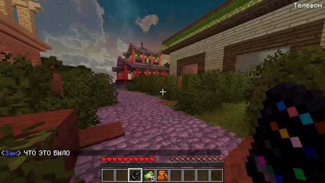 НАС ПОЙМАЛИ ДЕВУШКИ ДРАКОНЫ?! ЧТО ОНИ ХОТЯТ ОТ НАС?! ЧЕЛОВЕК ДРАКОН В МАЙНКРАФТ СЕРИЯ 1 смотреть онлайн