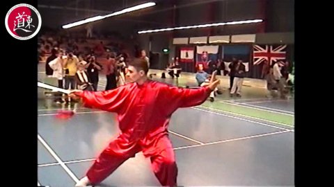 Тайцзи цзянь