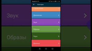 Как создать стратегию в покет код. Часть I