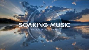 Бог, наш Отец • Музыка Без Слов • Для Поклонения и Молитвы