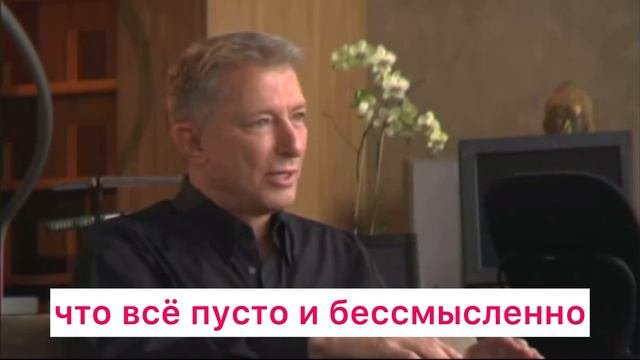 #вернерэрхард #трансформация #лидерство #wernererhard