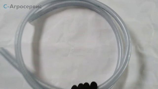 Шланг пищевой D-20х4 из ПВХ с синтетической нитью смотреть онлайн