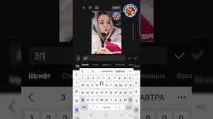 Как вставить текст/картинку в кап кут со звуковым сопровождением? #сетевой #capcut #млм
