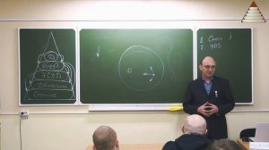 СТАРТ 09 Калильное зажигание