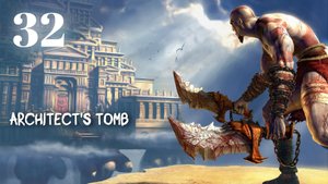 God of War HD Architect's Tomb