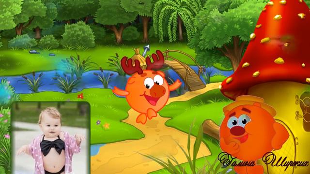 Детская презентация