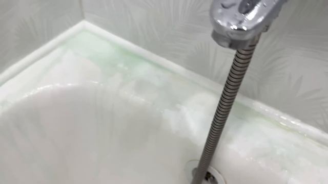 Ванная комната / Все везде и сразу #1 смотреть онлайн