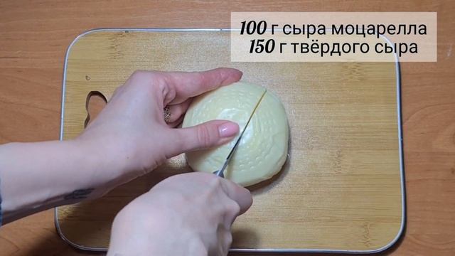 ПИЦЦА (очень простое и вкусное тесто)