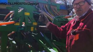 Сеялка AMAZON DMC : предпосевной ремонт