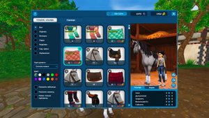 Обновление в Star Stable Online | Конкур, новые вальтрапы и ногавки | Star Stable | Стар Стейбл