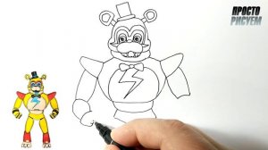 Рисуем Аниматроника Глэмрок Фредди из Five Nights at Freddy's: Security Breach | Просто рисуем