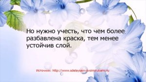 Витраж на зеркале своими руками