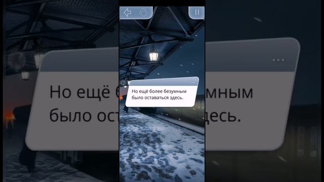 Тени Сентфора || 3×7 || ПРОЩАНИЕ С ААРОНОМ