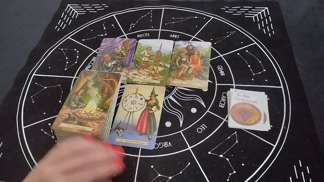 КАРТА ДНЯ НА 11 ДЕКАБРЯ 2022 ГОДА