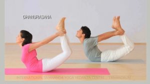 SIVANANDA 12 BASIC YOGA ASANA