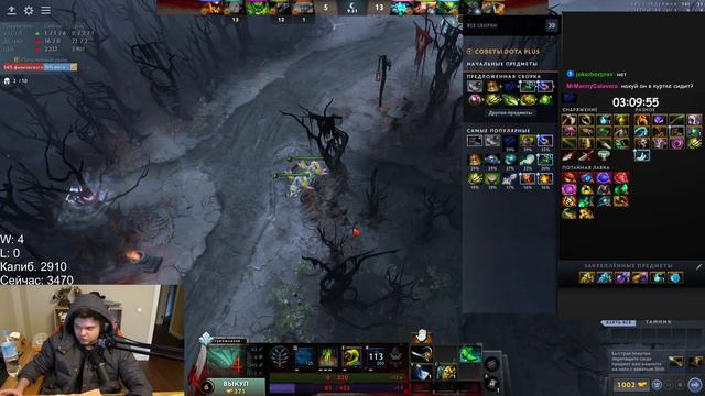 ПУХОФРИК - Dota 2 / SilverName Сильвернейм смотреть онлайн