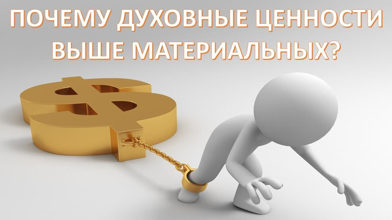 Контекстуальная замена примеры. Мкс ркс таблица. Понятие перевода на другую работу. Определение перечня услуг. Работаем перечислением.