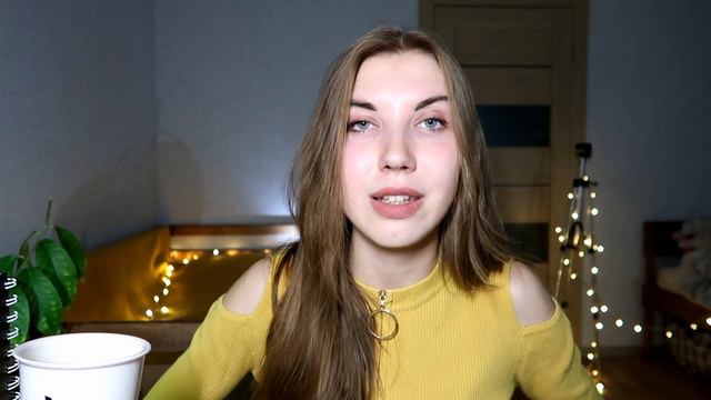 стань лучшей версией себя до конца года // изменись за осень// как достичь своих целей? смотреть онлайн