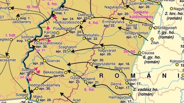 Az 1919-es magyar–román háború смотреть онлайн