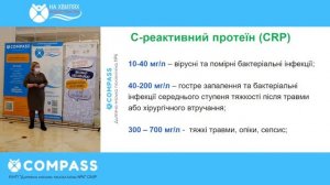 "На Хвилях медсестринства" - Пульмонологія. (Частина 5; день 2)