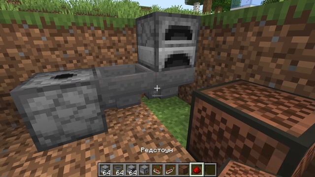 КАК СКРАФТИТЬ МИКРОВОЛНОВКУ В МАЙНКРАФТ БЕЗ МОДОВ СЕКРЕТНЫЕ ПОСТРОЙКИ MINECRAFT ТРОЛЛИНГ ЛОВУШКА