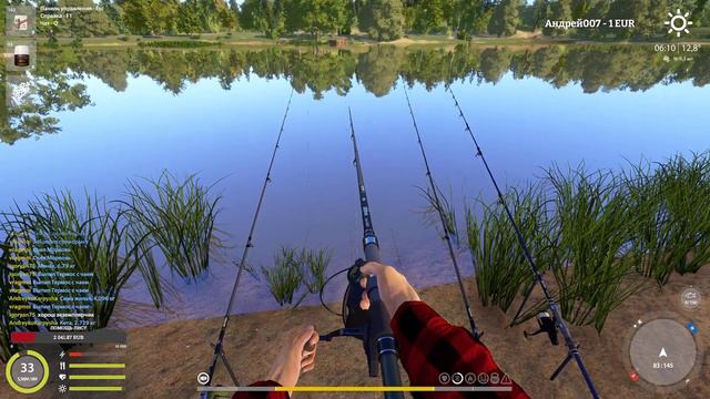 Открываем Море Буффало на Ахтубе и Карп на Янтарке👑#рыбалка с Fox#Fox#русскаярыбалка4#stream#youtub смотреть онлайн