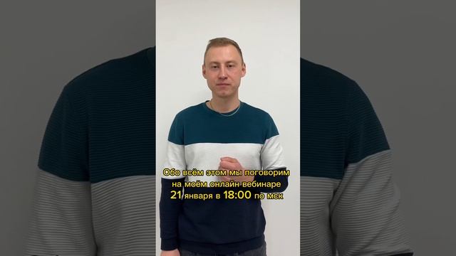 Поговорим о важном