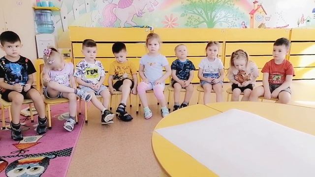 Сиреневая (старшая группа). День дружбы смотреть онлайн