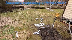 Подводим воду в дом. Абиссинская скважина. 2700м2/ч