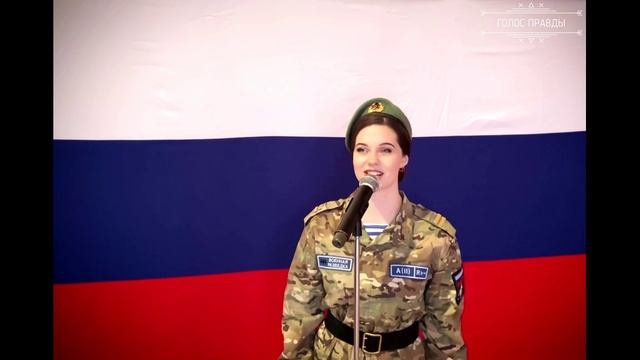 Россия - Родина моя! Лучшее исполнение. Красивая песня! Голос огонь! Russia is my homeland! смотреть онлайн