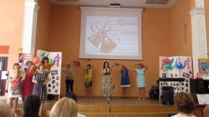 Поздравление от учителей на последний звонок