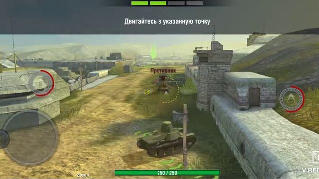 Создание аккаунта в Word of Tanks Blitz смотреть онлайн