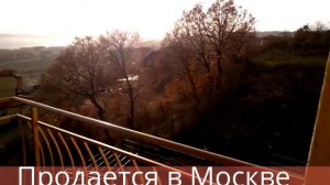 Квартира в Москве # 1 хорошее состояние