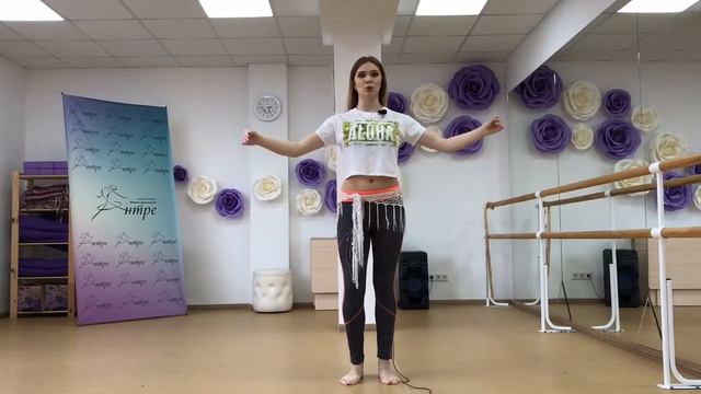 Танец живота.Средний уровень."Бисерная" тряска.