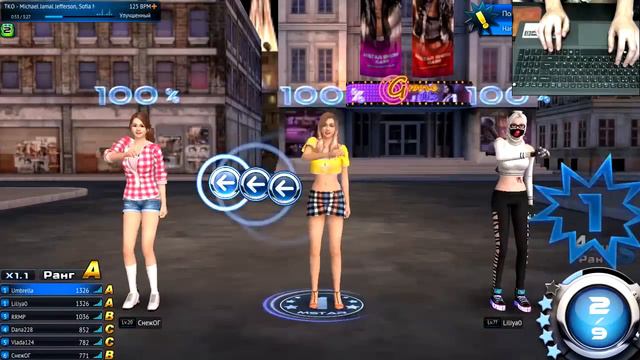 Mstar: Пьяные баги)) Сумасшедшая серия! смотреть онлайн