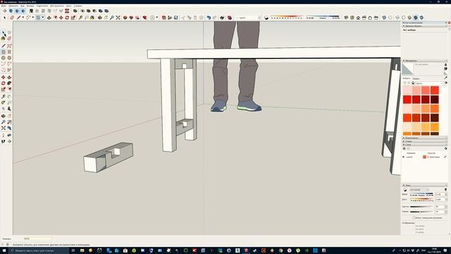 Делаем свой чертеж скамейки в скетчап (SketchUp) смотреть онлайн
