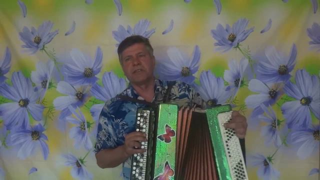 Поспели вишни(исп.Анацкий Сергей). смотреть онлайн