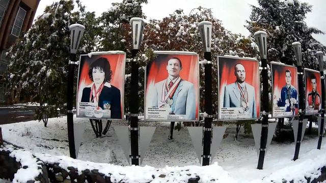 Спортивные сооружения города